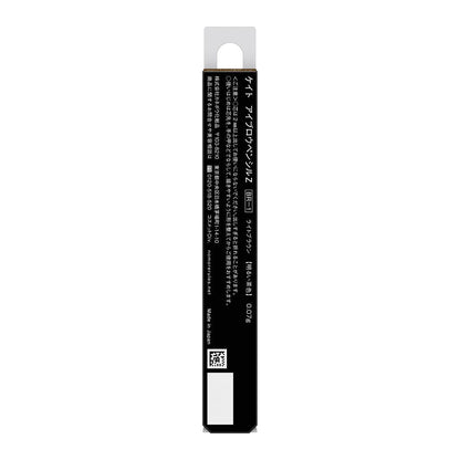 Kanebo Kate Eyebrow Pencil Z BR-1