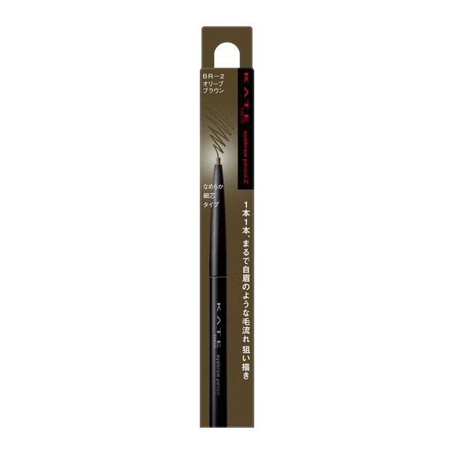 Kanebo Kate Eyebrow Pencil Z BR-2