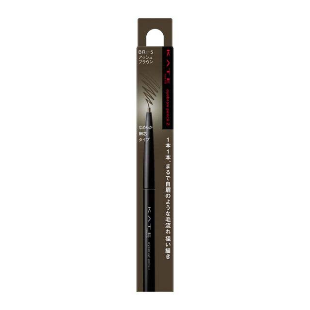 Kanebo Kate Eyebrow Pencil Z BR-5