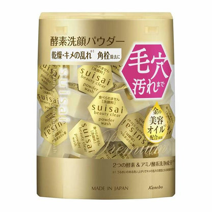 Kanebo SUISAI Beauty Clear Gold Powder Wash (32 Packs)