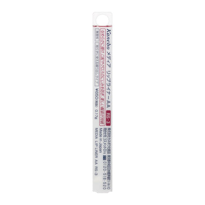 Kanebo Media Lip Liner AA RS-3 Rose