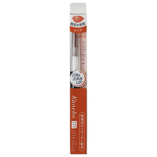 Kanebo Media Lip Liner AA RD-3 0.17g