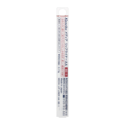 Kanebo Media Lip Liner AA BE-1