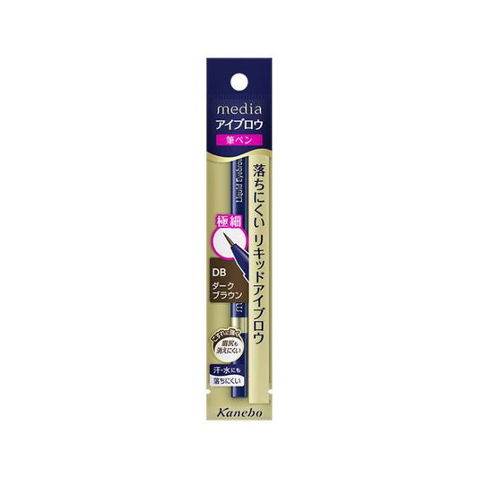 Kanebo Media Liquid Eyebrow AA DB 0.7g