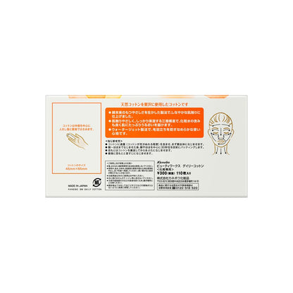 Kanebo Beauty Works Daily Cotton (110 Sheets)