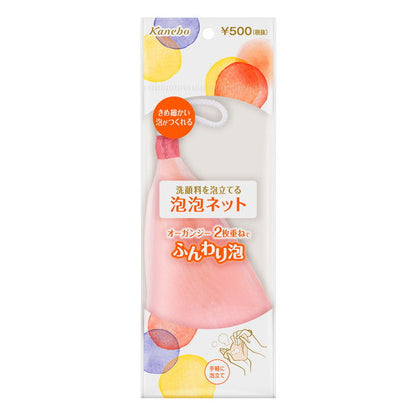 Kanebo Beauty Works Bubble Net 1 Piece