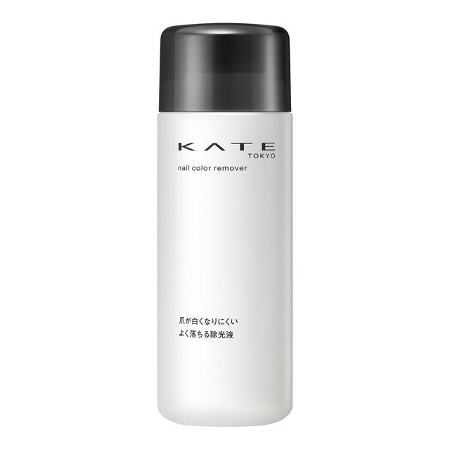 Kate Nail Color Remover N 230ml