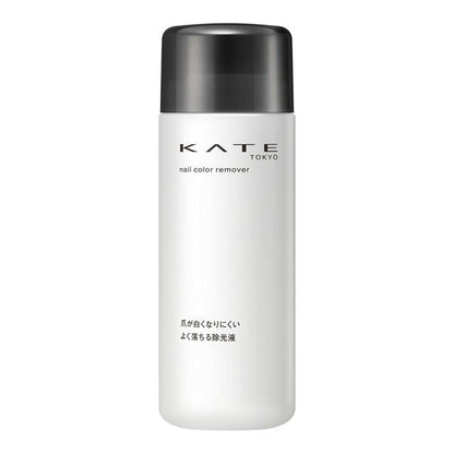 Kate Nail Color Remover N 230ml