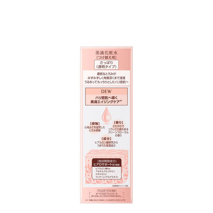 Kanebo DEW Lotion Refreshing Refill 150mL