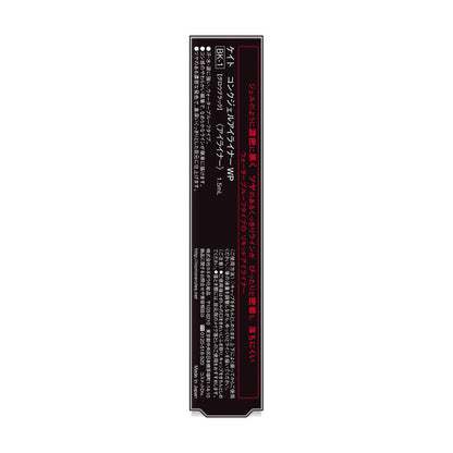 Kanebo Kate Conjac Gel Eyeliner WP BK-1