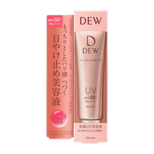 Kanebo DEW UV Day Essence 40g