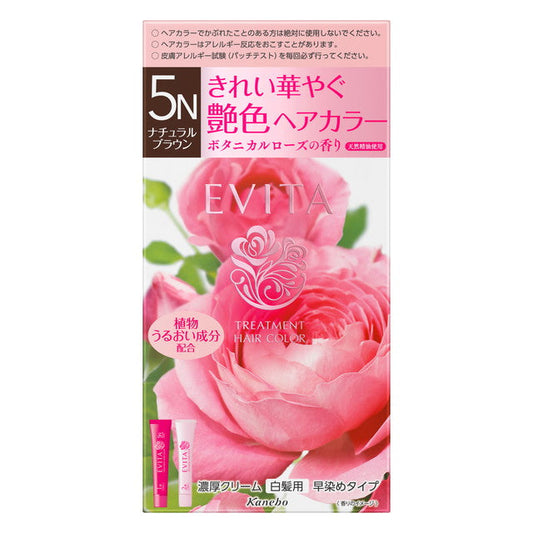 Kanebo Evita Treatment Hair Color 5N