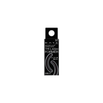 Kanebo Kate Curler Replacement Rubber