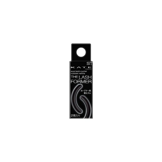Kanebo Kate Curler Replacement Rubber