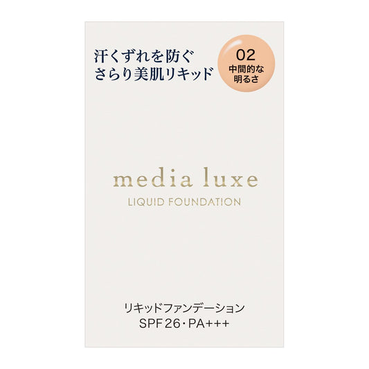 Media Luxe Liquid Foundation 02