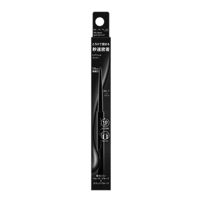 KATE Rare Fit Gel Pencil N BK-1