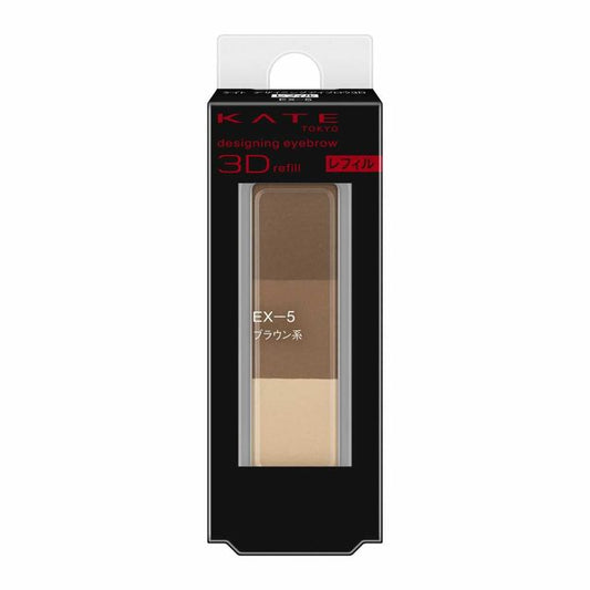 Kanebo KATE Designing Eyebrow 3D Refill EX-5 2.2g