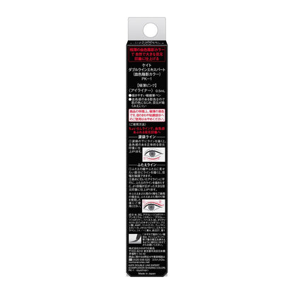 Kanebo KATE Double Line Expert Color PK-1 0.5ml