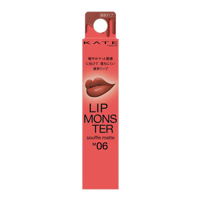 KATE Lip Monster Souffle Matte M06 7.0g