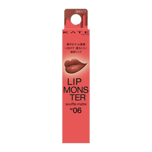 KATE Lip Monster Souffle Matte M06 7.0g