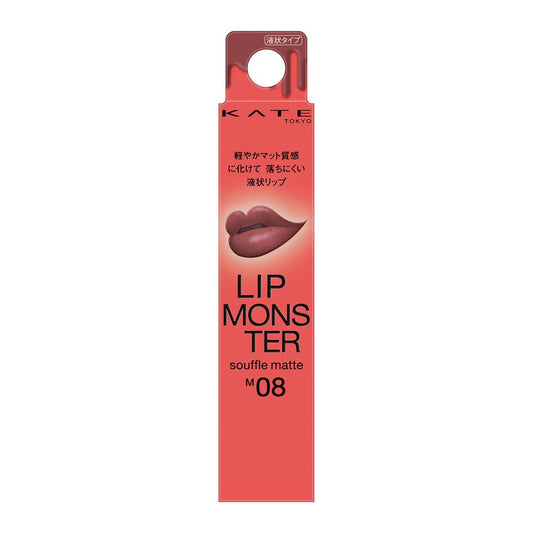 KATE Lip Monster Souffle Matte M08 7.0g