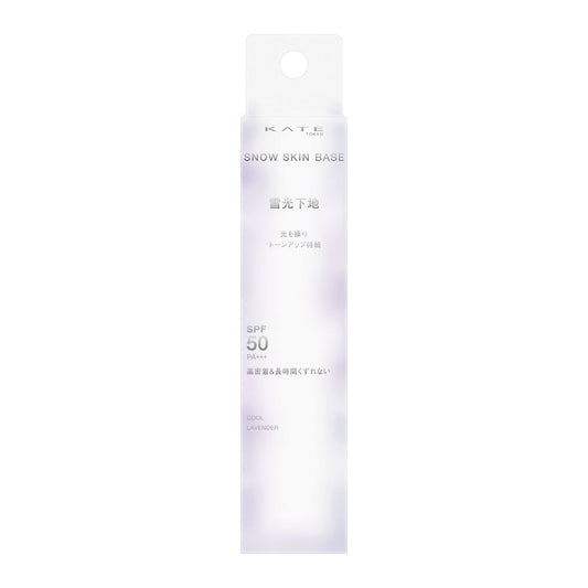 KATE Snow Skin Base Cool Lavender 30g