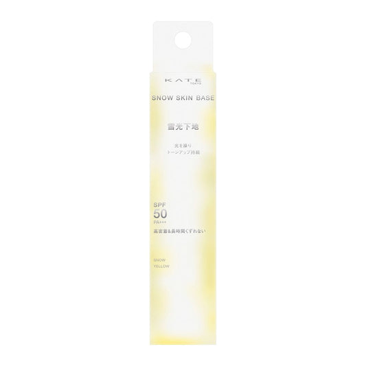 KATE Snow Skin Base Snow Yellow 30g