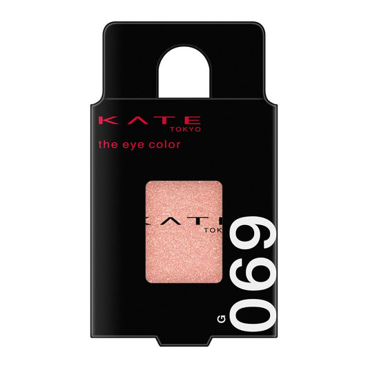 KATE The Eye Color 069 1.8g