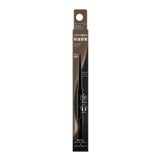 KATE Rare Fit Gel Pencil N GY-3 0.08g
