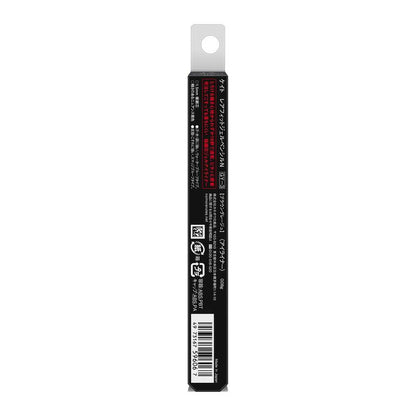 KATE Rare Fit Gel Pencil N GY-3 0.08g