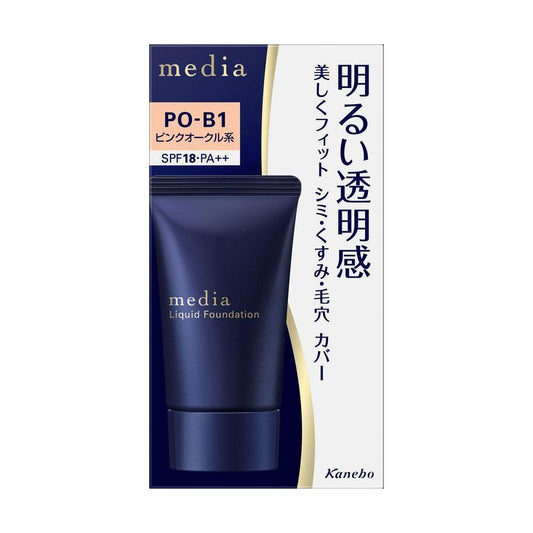 Kanebo Media Bright Up Liquid PO-B1 25g