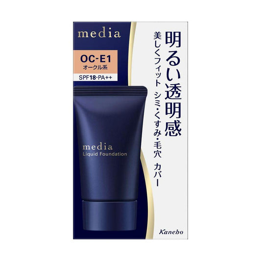 Kanebo Media Bright Up Liquid OC-E1 25g