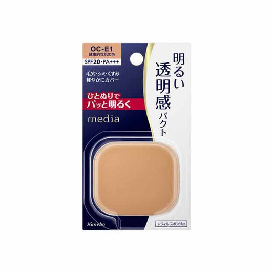 Kanebo Media Bright Up Pact OC-E1 11.5g