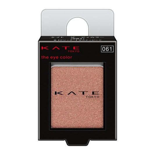 Kanebo Kate The Eye Color 061