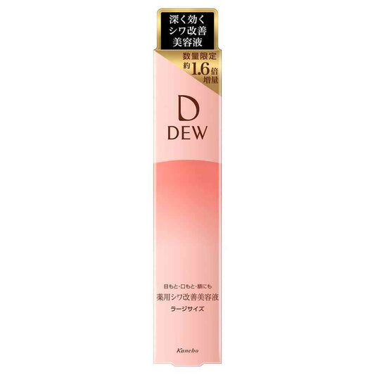 Kanebo DEW Wrinkle Smash Large 32g (Outlet)