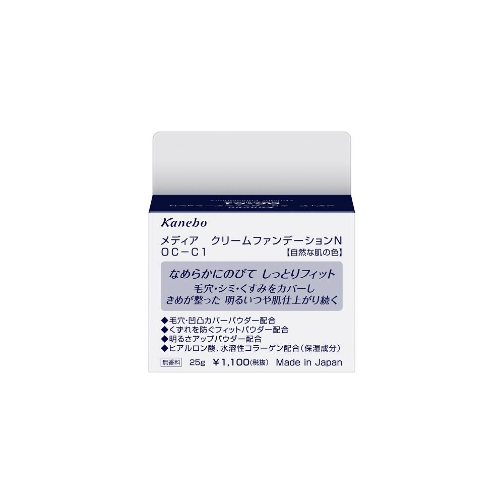 Kanebo Media Cream Foundation N OC-C1 25g