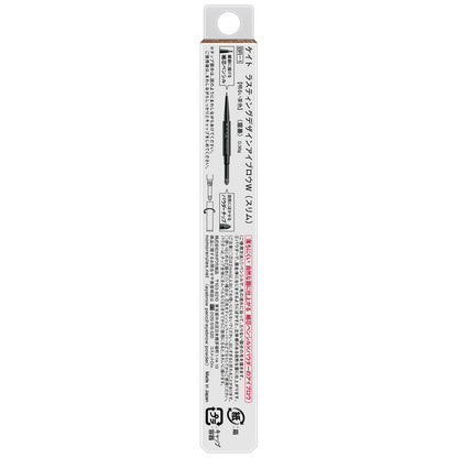 Kanebo KATE Lasting Design Eyebrow W (Slim) BR-1