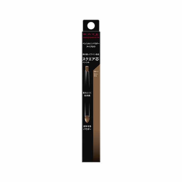 Kanebo KATE Lasting Design Eyebrow W (Square) BR-1