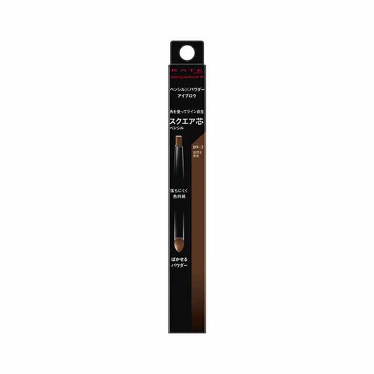 Kanebo KATE Lasting Design Eyebrow W (Square) BR-3
