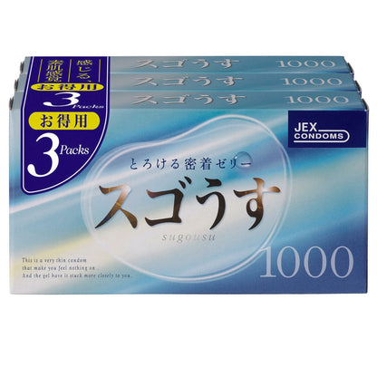 Jex Sugo Usui 1000 12 Pieces x 3 Boxes