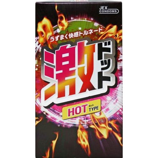 Jex Gekidot Hot Type (8 Pieces)