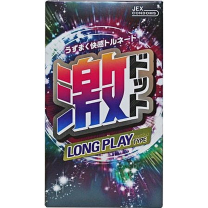 Jex Extreme Dot Long Play Type (8 Pieces)