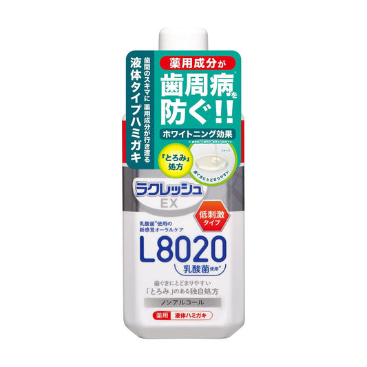 Jex Lacresh EX Medicinal Liquid Toothpaste L8020 Lactobacillus 280ml