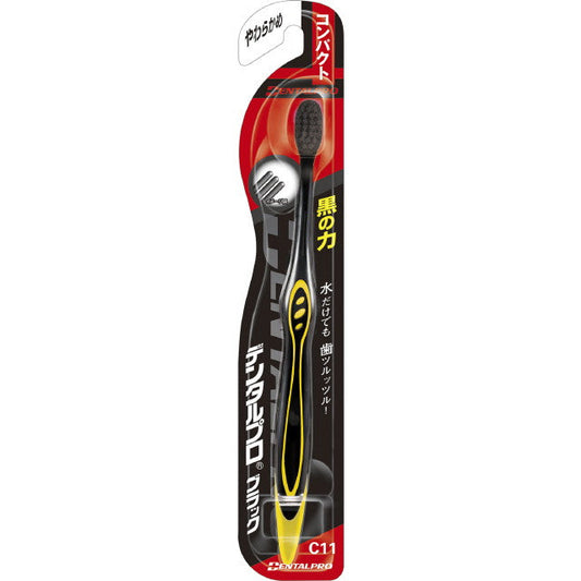 Dental Pro Black Compact Soft Toothbrush