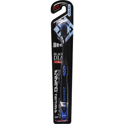 Dental Pro Black Compact Soft Toothbrush