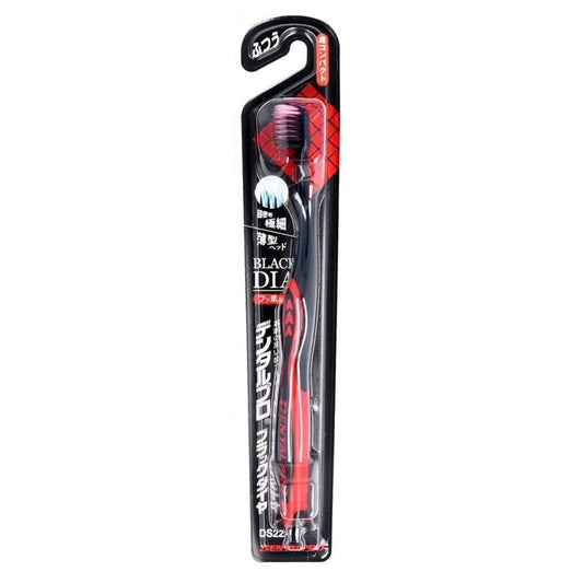 Dental Pro Black Diamond Ultra-Fine Soft Toothbrush Normal 1 Piece (Color Not Selectable)