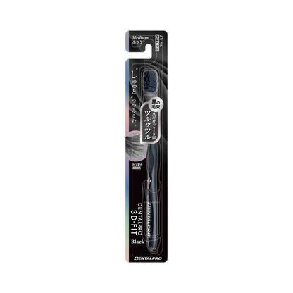 Dental Pro 3D-FIT Black Medium 1 Piece (Color Selection Not Available)