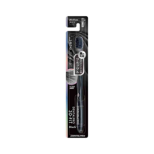 Dental Pro 3D-FIT Black Medium 1 Piece (Color Selection Not Available)