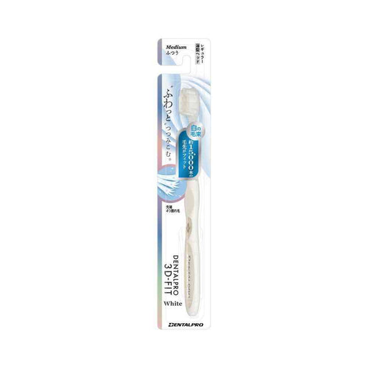 Dental Pro 3D-FIT White Medium 1 Piece (Color Selection Not Available)