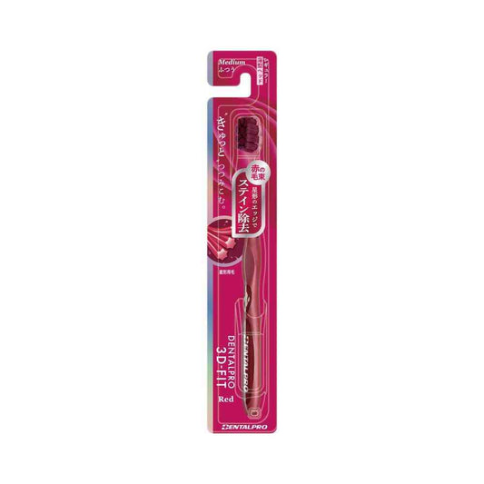 Dental Pro 3D-FIT Red Medium 1 Piece (Color Selection Not Available)